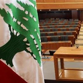 لا رئيس في 2 آذار..  لا رئيس في 2 آذار..