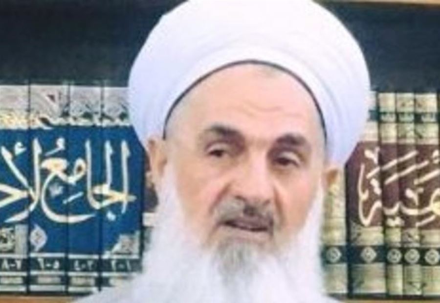 مفتي العراق يحرم الاحتفال مع المسيحيين