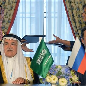 روسيا تواصل التعاون مع السعودية