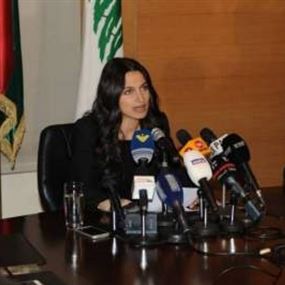 الكتلة الشعبية لجعجع: "هؤلاء" ليسوا نكرة