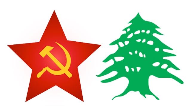 فترة سماح شيوعية للعهد