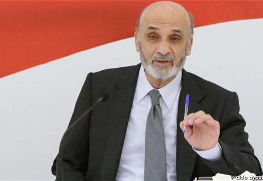 تحت شعار "باقيين"... كلمةٌ لجعجع الأحد