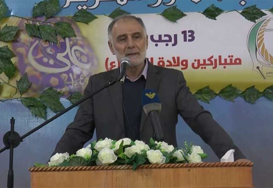 أول رد من حزب الله على كلام بومبيو  أول رد من حزب الله على كلام بومبيو