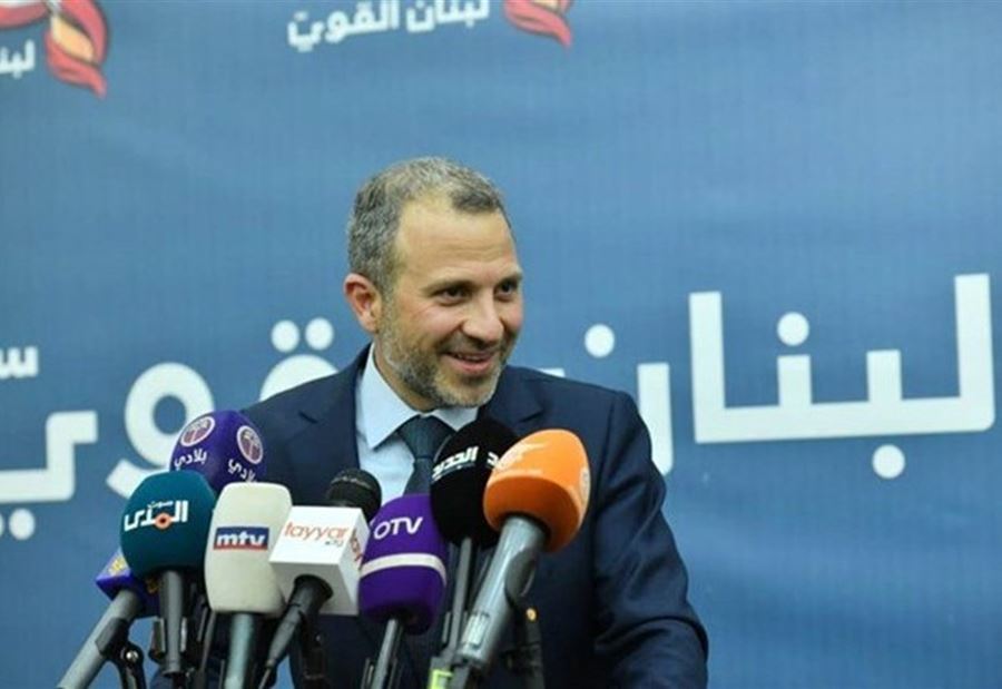 باسيل يطلق "لبنان القوي بشبابه" الاثنين