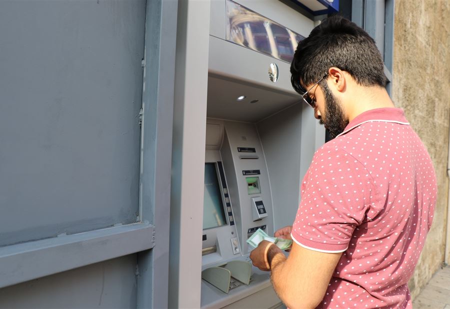 فروع إلى الإقفال