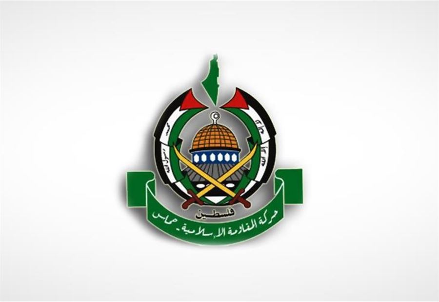 "حماس" ترد على جعجع