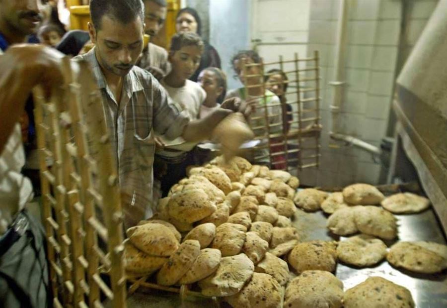 الحكومة المصرية تحسم "شائعة الخبز"