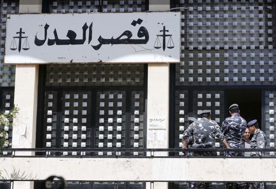 في إجراء لم يحصل من قبل... الهيئة الاتهامية تفسخ قراراً غير موجود!