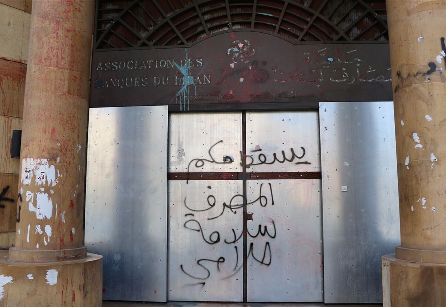 تسوية قضائية