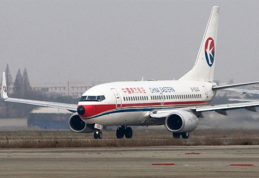 العثور على الصندوق الأسود للطائرة الصينية المنكوبة!