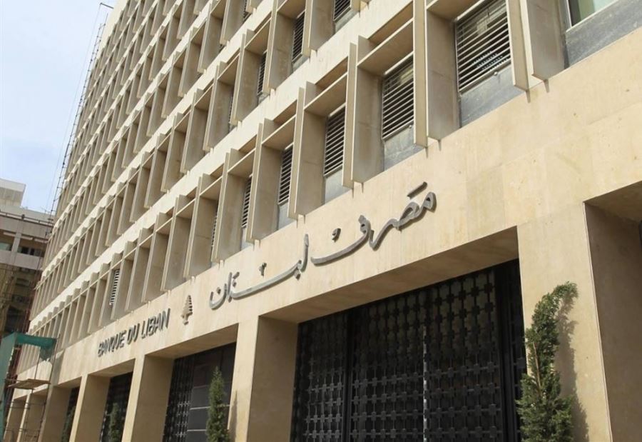 حملة تبرعات...