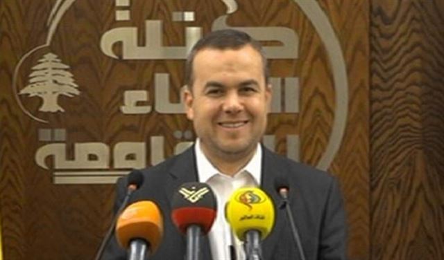 الوفاء للمقاومة: العقبات المتبقية ليست عصية عن الحل