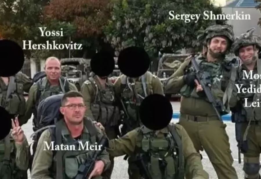 تفاصيل "الصورة الأخيرة" لقتلى الجيش الإسرائيلي في غزة!