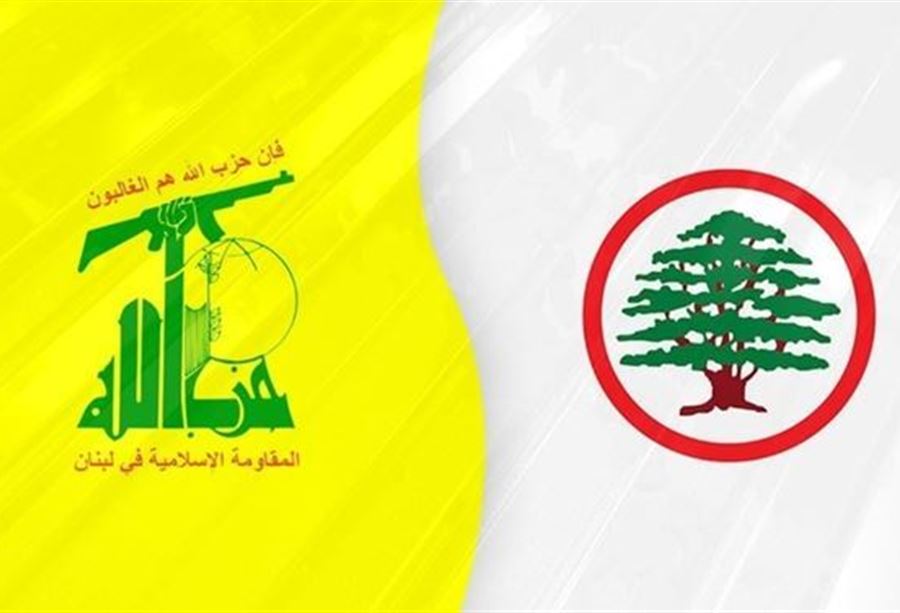 هل من لقاء إنتخابي بين "القوات" وحزب الله؟