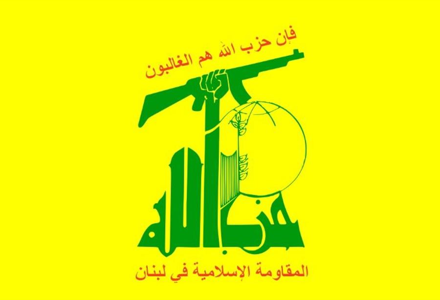 قرار نهائيّ لـ"حزب الله"