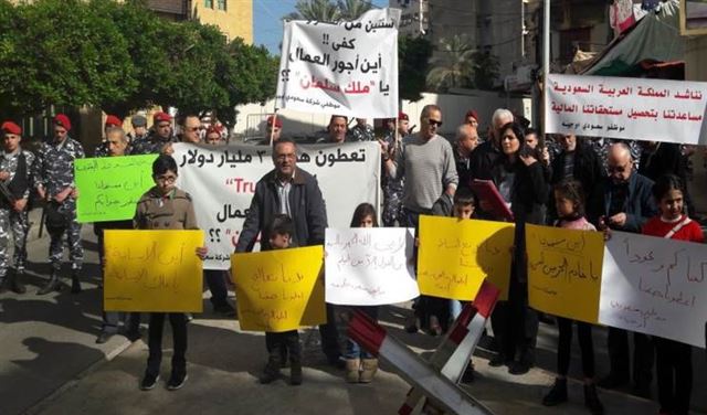 صرخة جديدة من موظفي شركة سعودي اوجيه غدا امام بيت الوسط! 