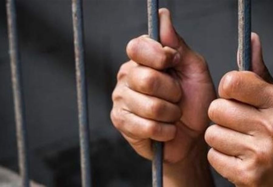 توقيف مُعقِّب معاملات ميكانيك