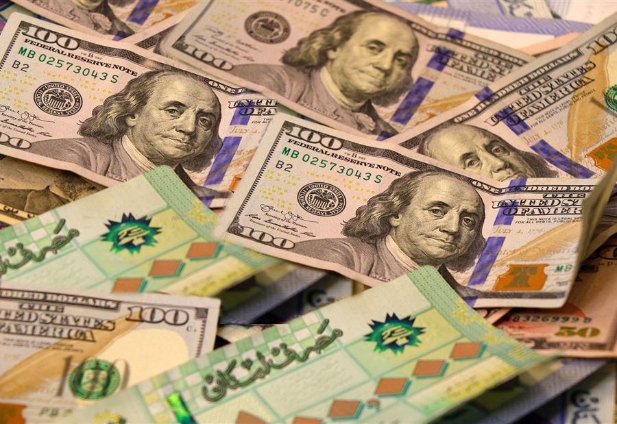 سعرُ دولار السوق السوداء اليوم