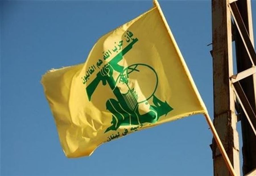 نائب حزب الله يدعو القوى الأمنية إلى فتح الطرقات فورًا 