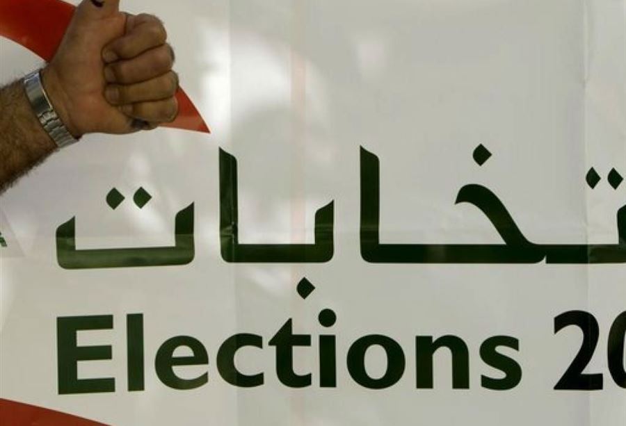 تزييت ع بكّير! 