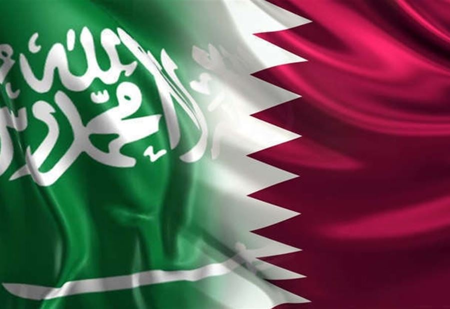 أول تعليق رسمي لقطر بعد فوزها على المنتخب السعودي