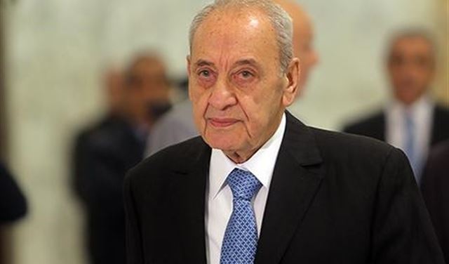 هل يحضر بري شخصياً اجتماع الاتحاد البرلماني العربي؟ هل يحضر بري شخصياً اجتماع الاتحاد البرلماني العربي؟