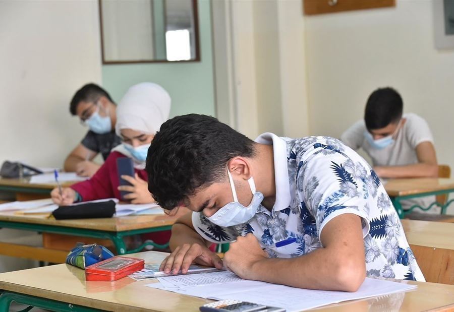 الإمتحانات الرسمية قائمة... لكن ماذا عن العام المقبل؟!