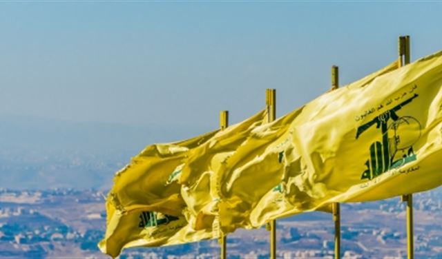 كبتاجون حزب الله في السعودية