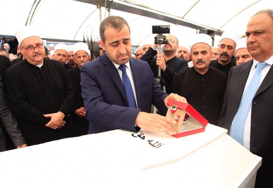 عون يمنح الشيخ زين الدين وسام الاستحقاق اللبناني