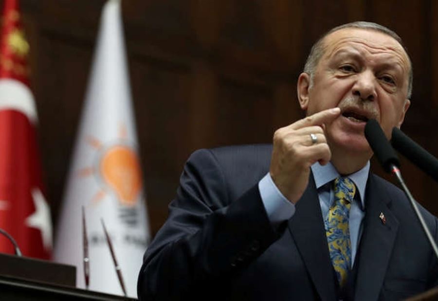 أردوغان يشن هجوماً عنيفاً على الإتحاد الأوروبي وأميركا 