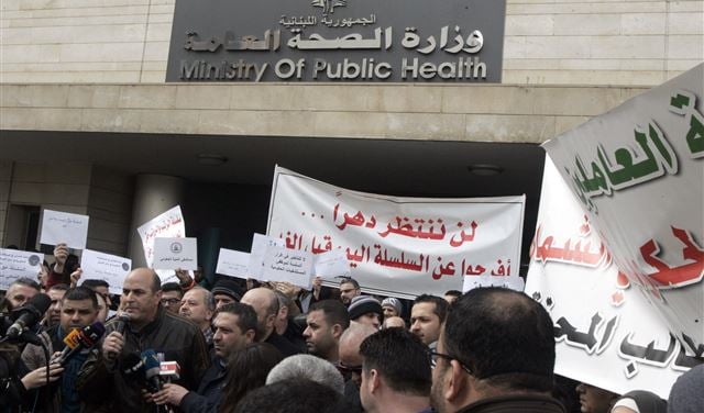 اعتصام لعاملي المستشفيات الحكومية غداً 