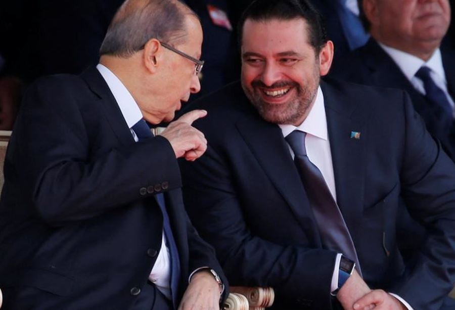 علاقة "مهتزّة جداً"