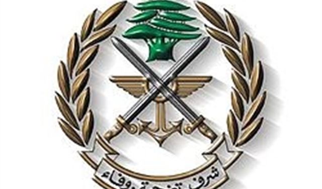 الجيش كلّف مكتباً لهذه المهمّة