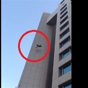 فيديو الإنتحار في تلة الخياط.. هذه حقيقته!