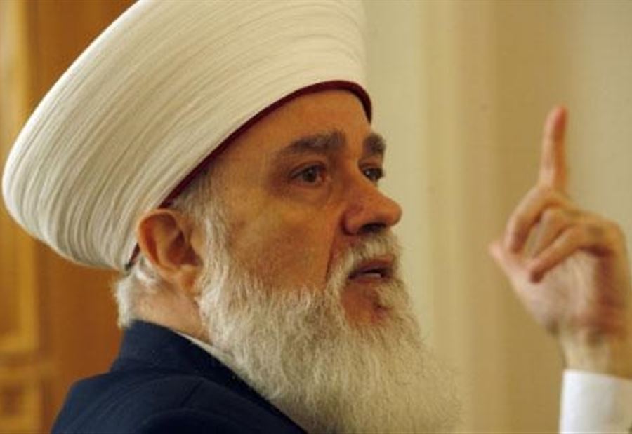 بالتفاصيل: تبرئة مفتي الجمهورية السابق الشيخ محمد قباني