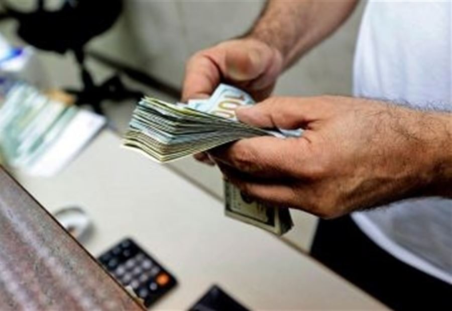 تذكيرٌ من الأمن العام الى المواطنين