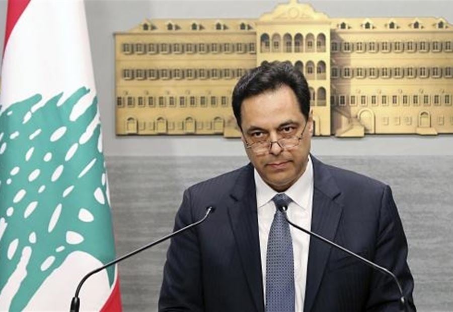 دياب: البلاد لم تعد تحتمل... وإجراءاتٌ "قاسية"
