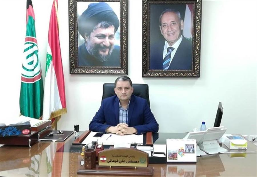 حركة أمل: لفتح قنوات حوار مباشر مع سوريا حركة أمل: لفتح قنوات حوار مباشر مع سوريا