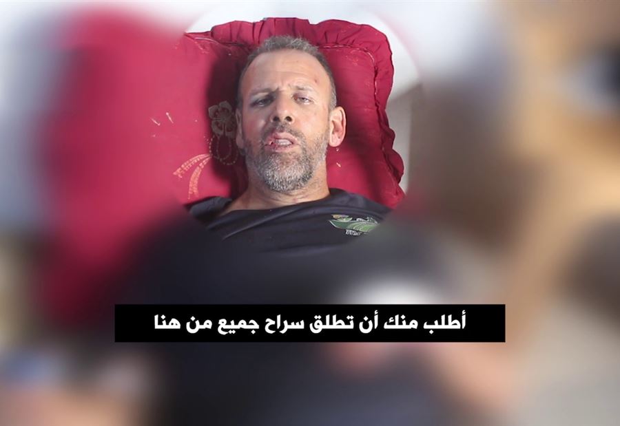 حماس تسلّم جثث 4 رهائن إسرائيليين غداً