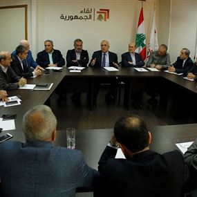 لقاء الجمهورية يدعو إلى التخلي عن سياسة اختراع الأعراف لقاء الجمهورية يدعو إلى التخلي عن سياسة اختراع الأعراف