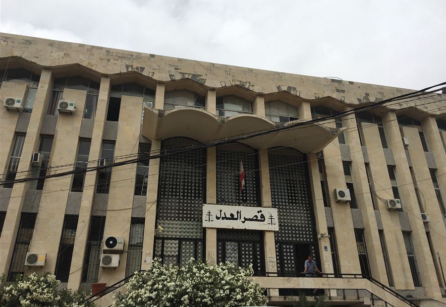 إقفال قصور العدل ل 3 أيام