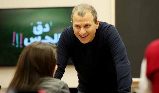 باسيل في عين التينة 