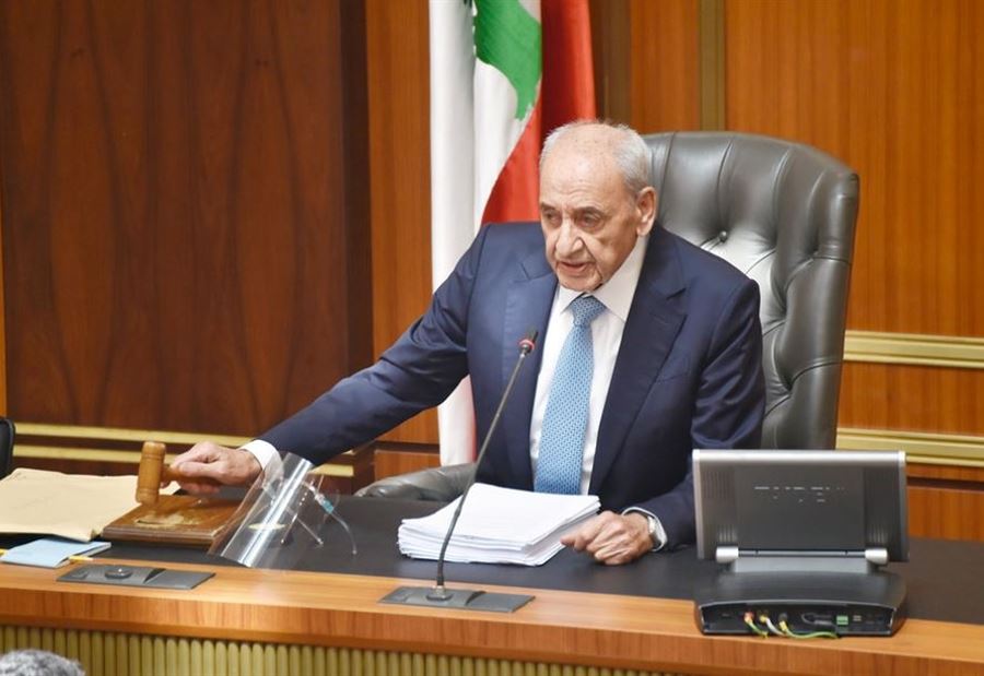 برّي يوقّع هذه القوانين