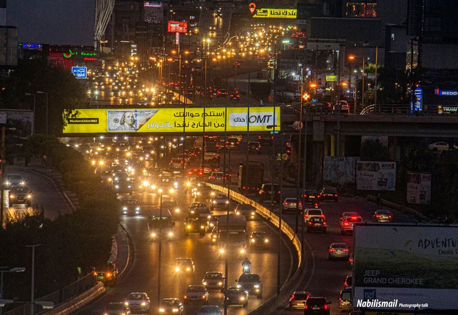 الحياة في لبنان عادت جزئياً  الحياة في لبنان عادت جزئياً