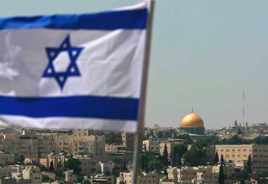 إسرائيل تطلب من كولومبيا تفسيرًا حول الاعتراف بفلسطين إسرائيل تطلب من كولومبيا تفسيرًا حول الاعتراف بفلسطين