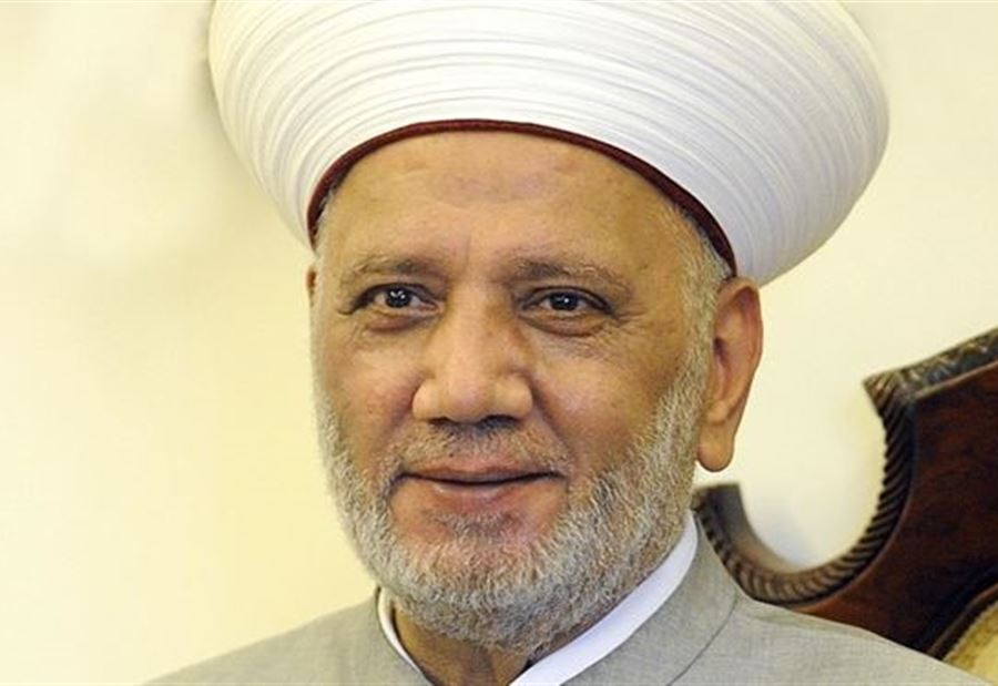 "إساءات الى السعودية"... اجراءات حاسمة خلال ساعات!؟ 