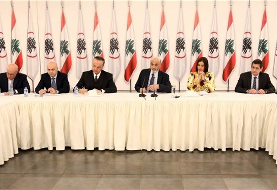 "الجمهورية القوية": لهذا السبب لن نشارك في الجلسة التشريعية!
