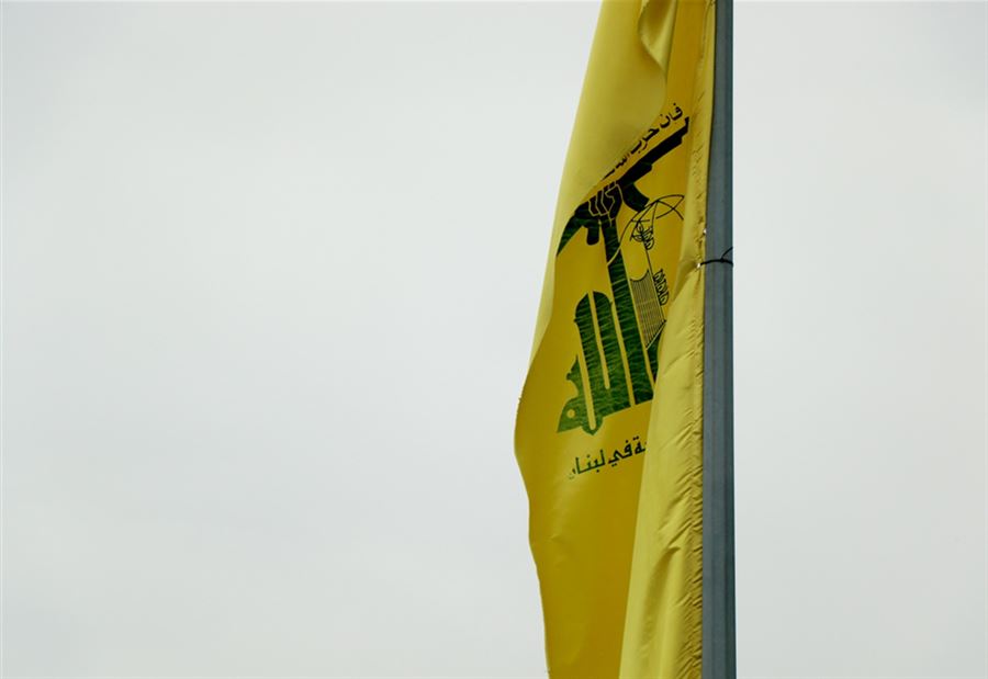 حزب الله يشيّع شهيديه في الجنوب (صورة)