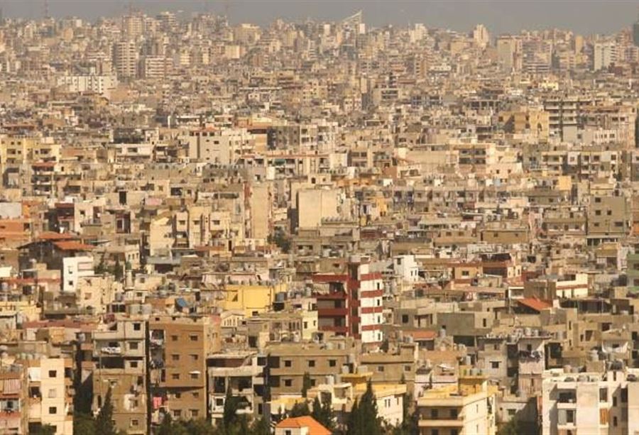  ‎حواجز الضاحية