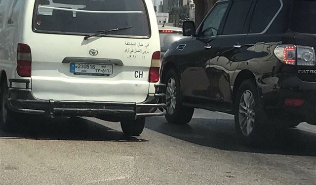 "هذه مخالفة بحد ذاتها" "هذه مخالفة بحد ذاتها"